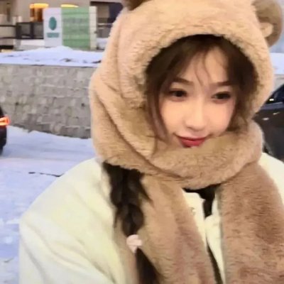求爱上上签